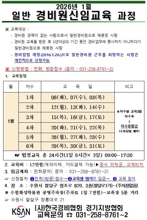 a8068eec4f586f97e8d5ec5eef7557c3_1766908042_8696.jpg a8068eec4f586f97e8d5ec5eef7557c3_1766908042_8696.jpg